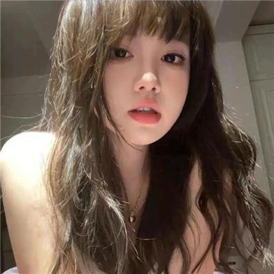 等爱的女神